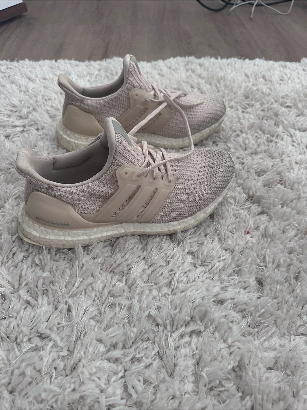 adidas Women’s Light Beige Knit Running Shoes